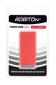 ROBITON POWER BANK Li5.2-R 5200мАч красный BL1