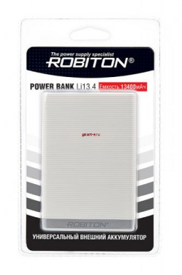 ROBITON POWER BANK Li13.4-W 13400мАч белый BL1