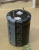 220 мкФ 250 В 22x30 HS, конденсатор Jamicon