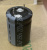 220 мкФ 250 В 22x30 HS, конденсатор Jamicon