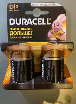 LR20 Duracell Industrial, элемент питания, батарейка размера D, напряжение 1,5 В, алкалиновый, 10 шт. в коробке