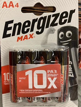 LR6 Energizer MAX, элемент питания, батарейка размера AA, напряжение 1,5 В, алкалиновый, 4 шт. в блистере на картон-карте