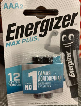 Элемент питания Energizer Maximum+Power Boost LR03 BL2