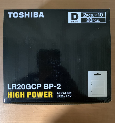 Батарейка, элемент питания LR20 TOSHIBA 2/card