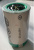 Батарейка SAFT LSH20 D - элемент питания литий-тионилхлоридный, напряжение 3,6В, ёмкость13000 мАчас