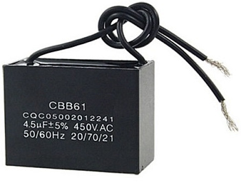 Конденсатор пусковой FUJI CBB61 2 uF 450v 37x14x23 1+1WIRES