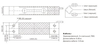 ZEMIC, Тензометрический датчик L6D