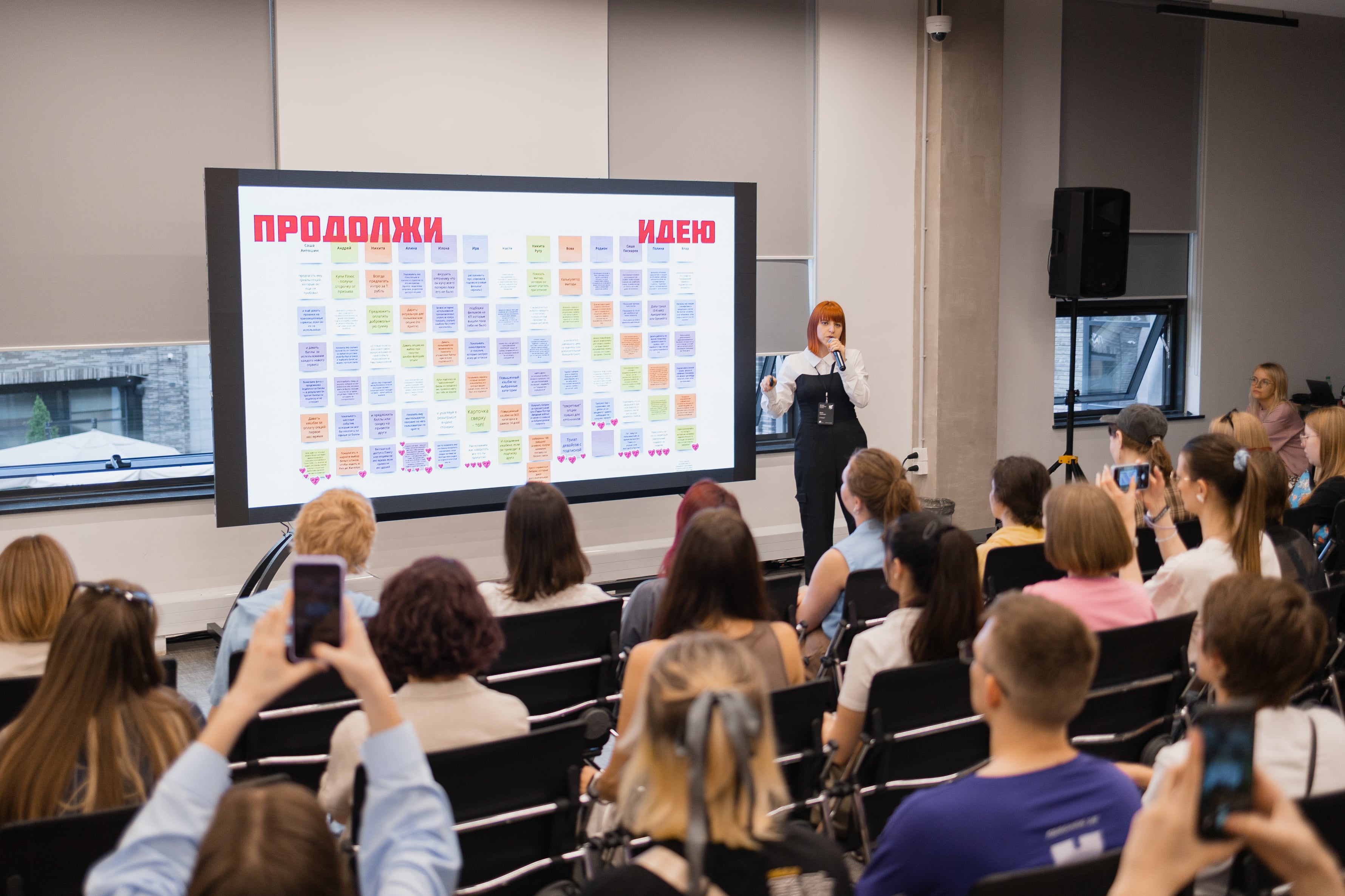 Илона Саркисова, руководитель дизайна мессенджера VK