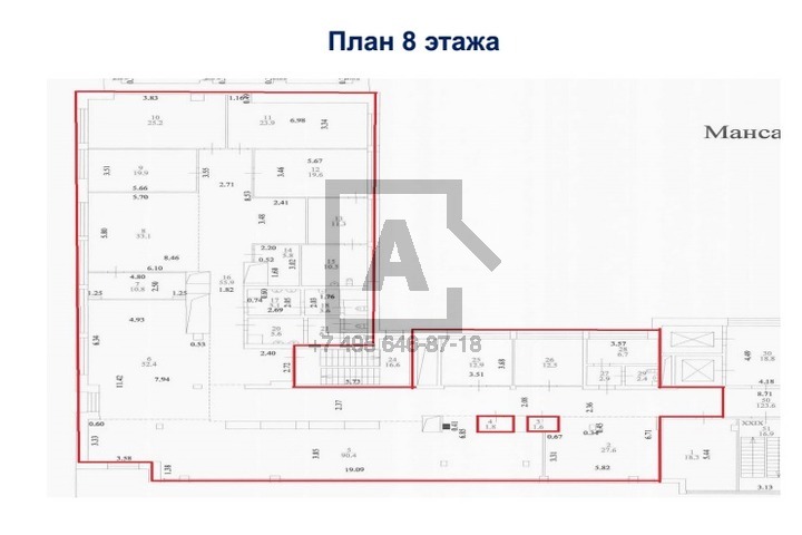 Фото 1, 540 м²