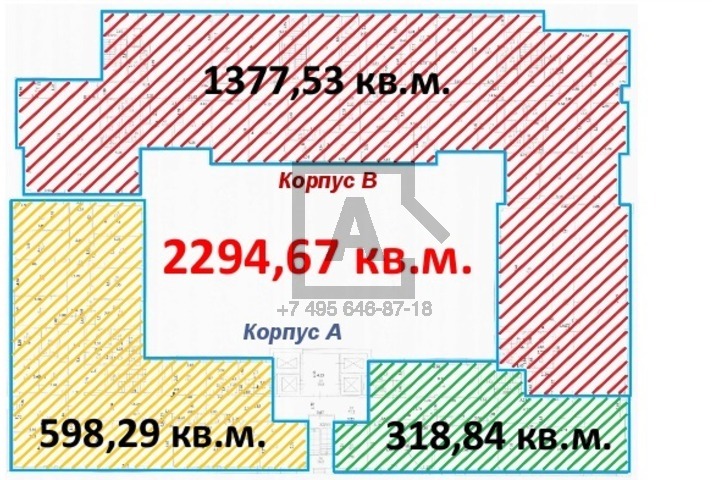 Фото 1, 2 294 м²