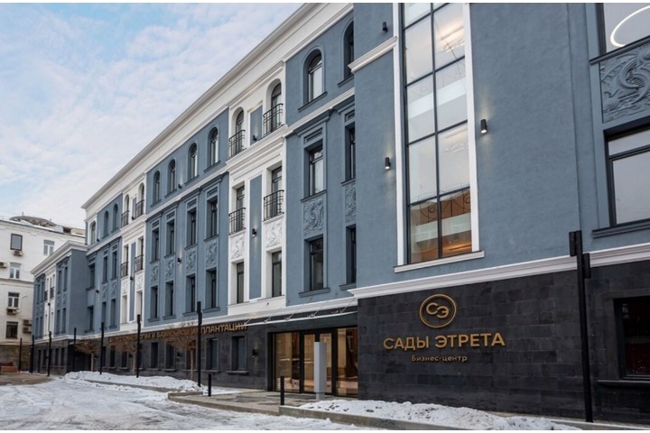 Аренда и продажа офиса в бизнес-центре Сады Этрета - Ардера