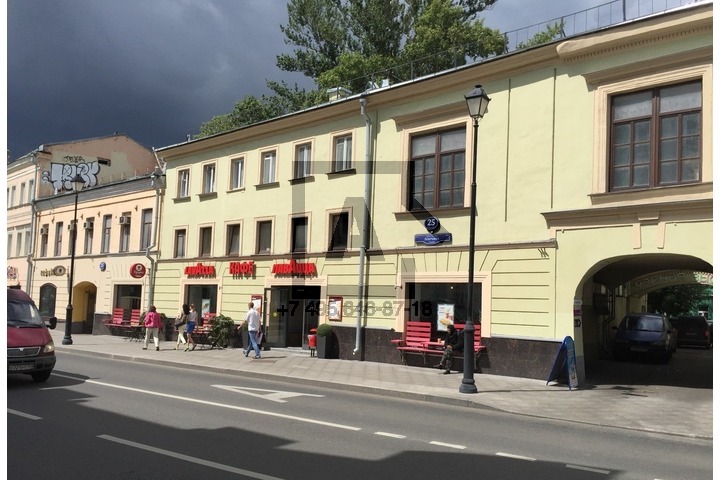 Stolovaya ул покровка 38 стр 5 фото