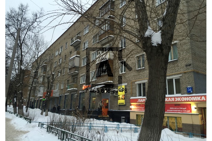Купить Помещение На Нагорной Улице
