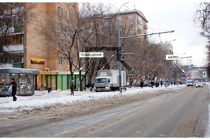 Чонгарский бульвар