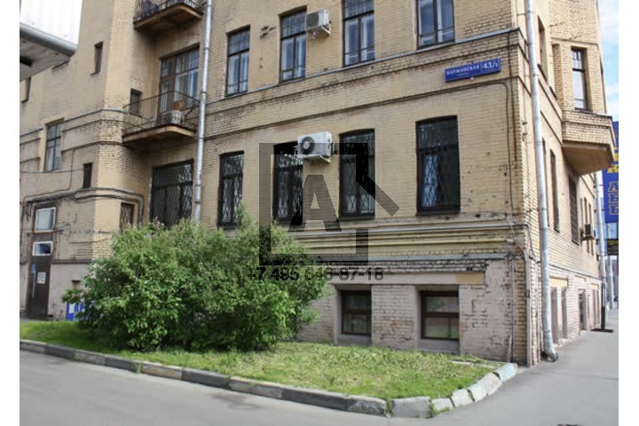 Москва бауманская 43 1. Ул. бауманская 431с1. бауманская 431. бауманская 431с1. бауманская 431 стр 1.