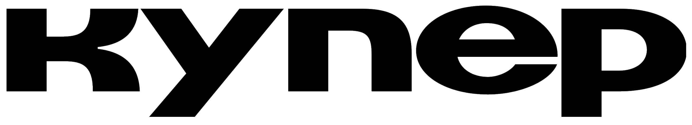Логотип компании