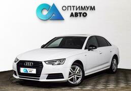 Audi A4 2016, 104 500 км, 2.0 л, 249 л.с., фото 2