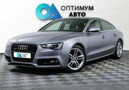 Audi A5 2014, 127 744 км, 2.0 л, 225 л.с., фото 3