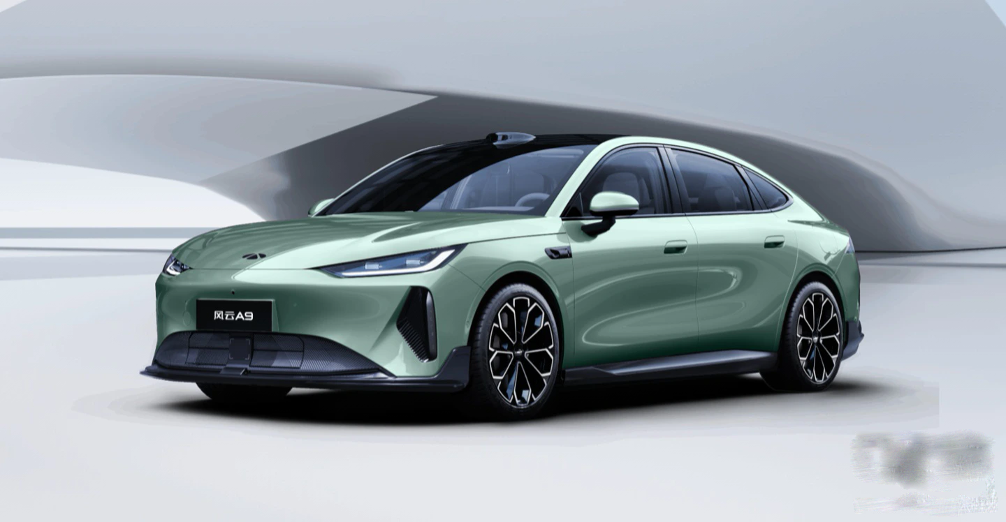 Chery объявила дату старта продаж Fulwin A9