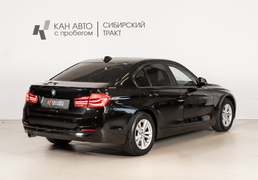 BMW 3 серии 2018, 144 888 км, 1.5 л, 136 л.с., фото 3