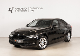 BMW 3 серии 2018, 144 888 км, 1.5 л, 136 л.с., фото 1
