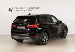 BMW X1 2016, 199 500 км, 2.0 л, 150 л.с., фото 3