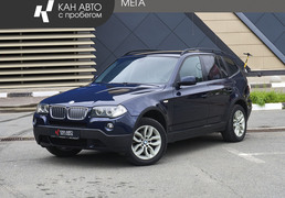 BMW X3 2007, 255 480 км, 2.5 л, 218 л.с., фото 1