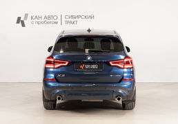 BMW X3 2019, 83 235 км, 1.9 л, 190 л.с., фото 4