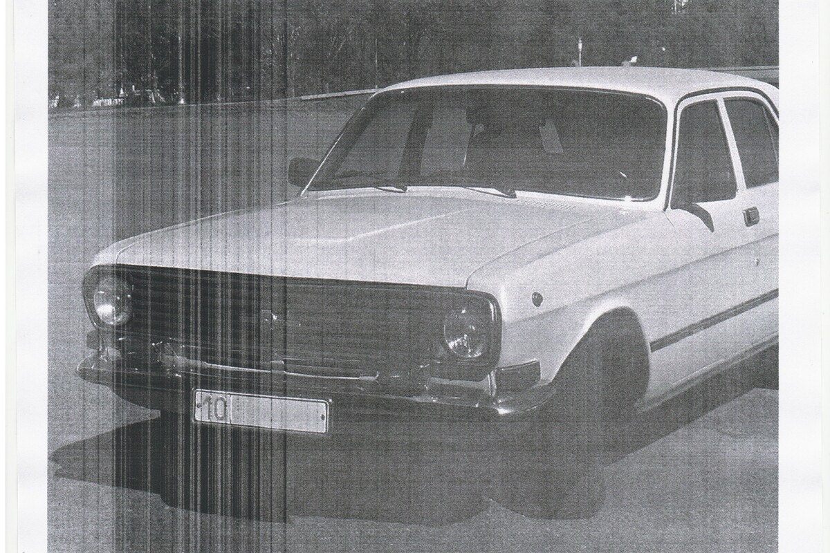 ГАЗ 24 «Волга» 1987, -70 000 км, 2.4 л, 90 л.с., фото 1