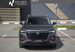 Changan CS35PLUS 2024, 44 698 км, 1.4 л, 150 л.с., фото 3