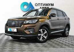 Changan CS75 2020, 62 637 км, 1.8 л, 150 л.с., фото 2
