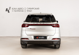 Chery Tiggo 7 Pro Max 2023, 49 000 км, 1.5 л, 147 л.с., фото 4