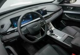 Chery Tiggo 7 Pro Max 2023, 38 992 км, 1.5 л, 147 л.с., фото 3