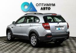 Chevrolet Captiva 2014, 124 589 км, 2.4 л, 167 л.с., фото 1