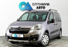 Citroen Berlingo 2016, 106 541 км, 1.6 л, 120 л.с., фото 1