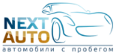 Автомобили с пробегом