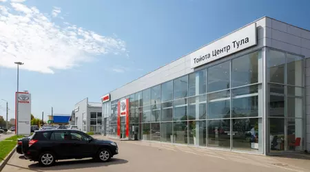Фото 3 — автосалон Toyota, центр Автоимпорт