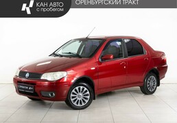 Fiat Albea 2007, 259 050 км, 1.4 л, 77 л.с., фото 1
