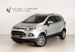 Ford EcoSport 2016, 91 120 км, 1.6 л, 122 л.с., фото 1