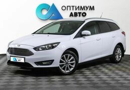 Ford Focus 2018, 85 825 км, 1.6 л, 125 л.с., фото 1
