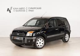 Ford Fusion 2007, 176 604 км, 1.6 л, 100 л.с., фото 1