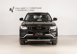 Geely Atlas Pro 2024, 63 686 км, 1.5 л, 177 л.с., фото 2