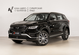 Geely Atlas Pro 2024, 63 686 км, 1.5 л, 177 л.с., фото 1