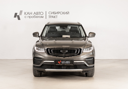 Geely Atlas Pro 2024, 36 047 км, 1.5 л, 177 л.с., фото 2