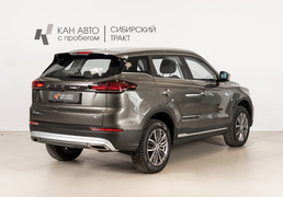Geely Atlas Pro 2024, 36 047 км, 1.5 л, 177 л.с., фото 3