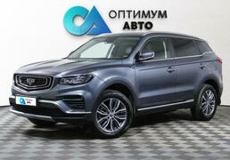 Geely Atlas Pro 2022, 45 264 км, 1.5 л, 177 л.с., фото 4