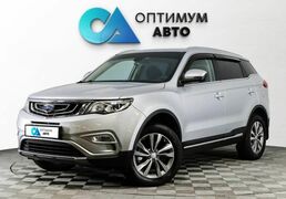 Geely Atlas 2021, 58 610 км, 2.4 л, 149 л.с., фото 3