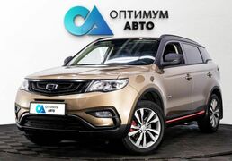 Geely Atlas 2019, 77 429 км, 1.8 л, 184 л.с., фото 1