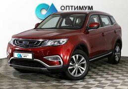 Geely Atlas 2019, 77 349 км, 2.4 л, 149 л.с., фото 3