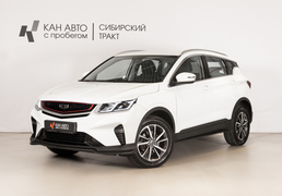 Geely Coolray 2022, 50 373 км, 1.5 л, 150 л.с., фото 1